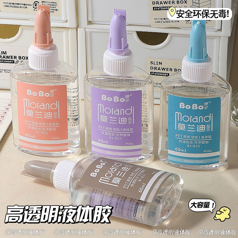 BY-853 Strong Brush Glue 60ml, student-specific, environmentally friendly, fast bonding, easy to use, odorless, and free of formaldehyde Application Scenario