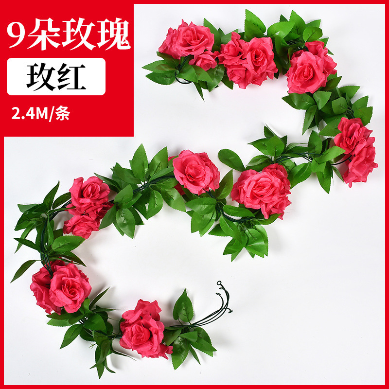 rattan living room air conditioning duct block winding plastic ceiling rose flower vine leaves simulation 45 head fake rose flower Application Scenario