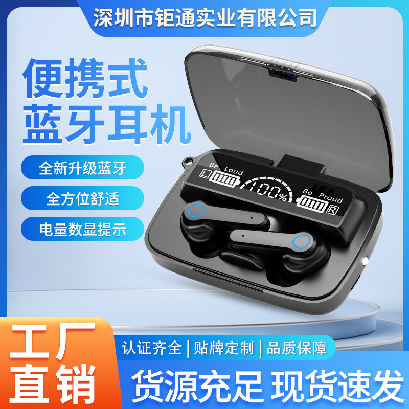 cross-border hot selling 10 m19m90 digital display bluetooth headset popular ultra-long life battery e-sports games wireless bluetooth headset Application Scenario