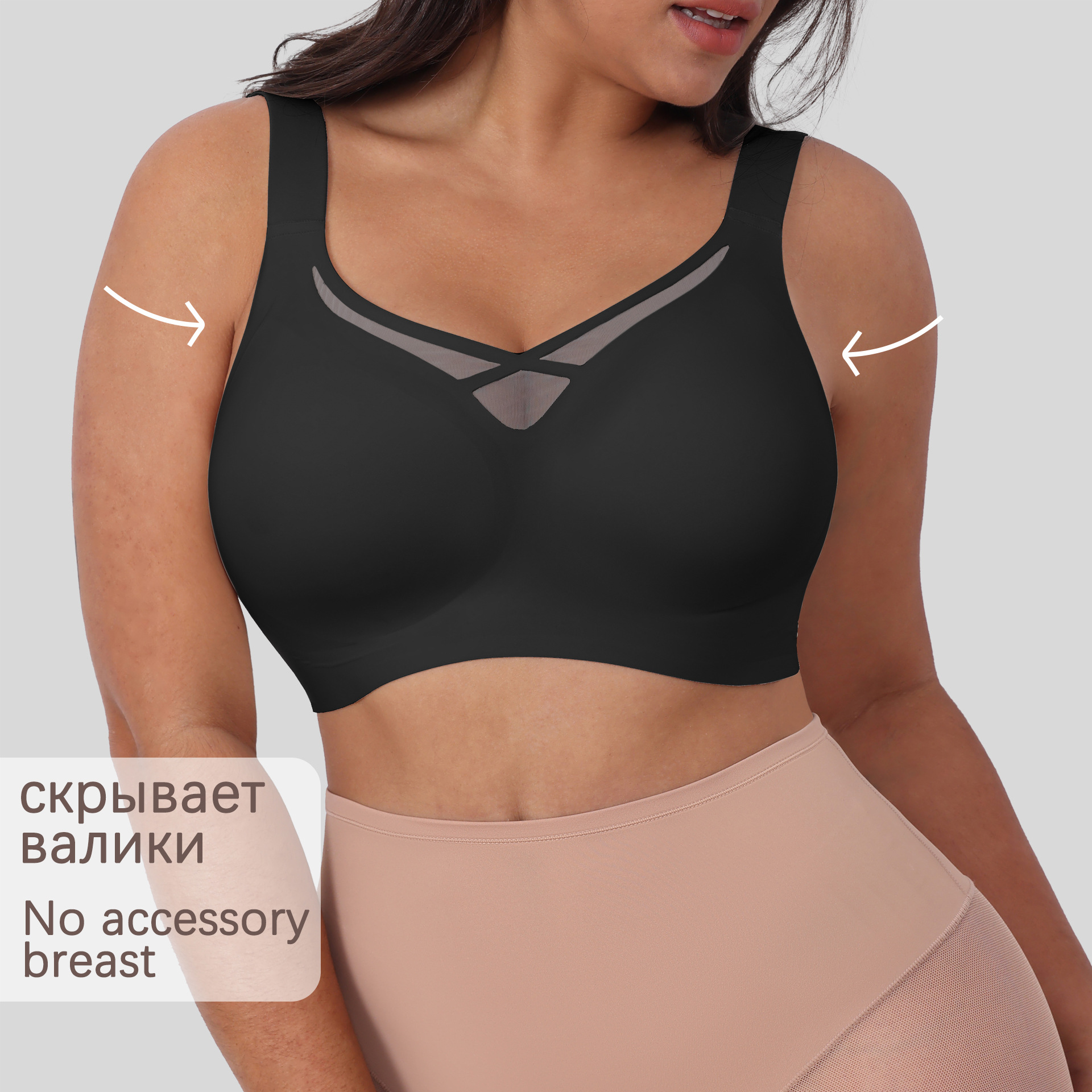 foreign trade european and american large size underwear ladies underwired push up and anti-sagging bra big chest bra seamless underwear bra details Picture