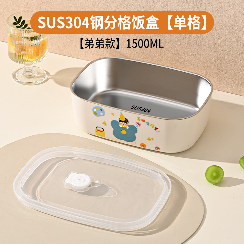 304 stainless steel insulated lunch box cartoon funny divided lunch box student crisper lunch box portable bento box full figure