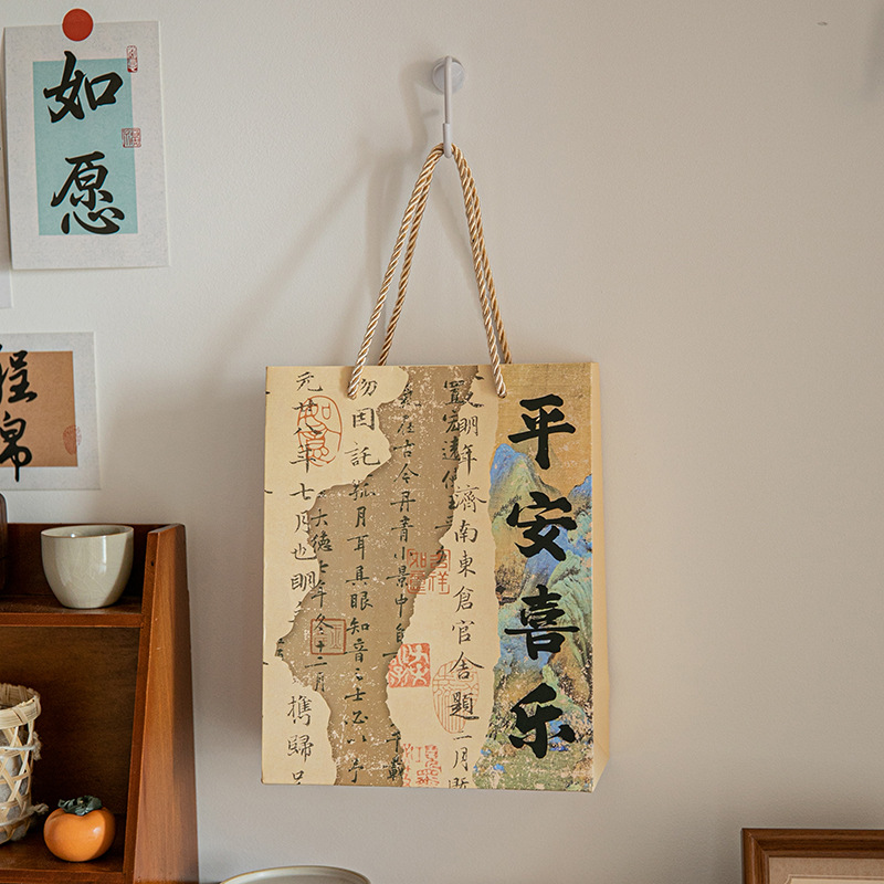 thousand-li landscape gift bag chinese style handwriting calligraphy text blessing ancient style hand gift bag retro tote bag Specification drawing