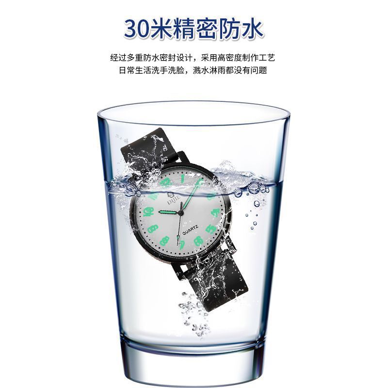luminous waterproof examination watch korean style simple trend quartz student watch men and women college style couple female watch details Picture