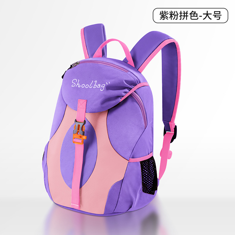 parent-child backpack hiking children's research couple spring outing backpack waterproof outdoor sports hiking bag lightweight Item Picture