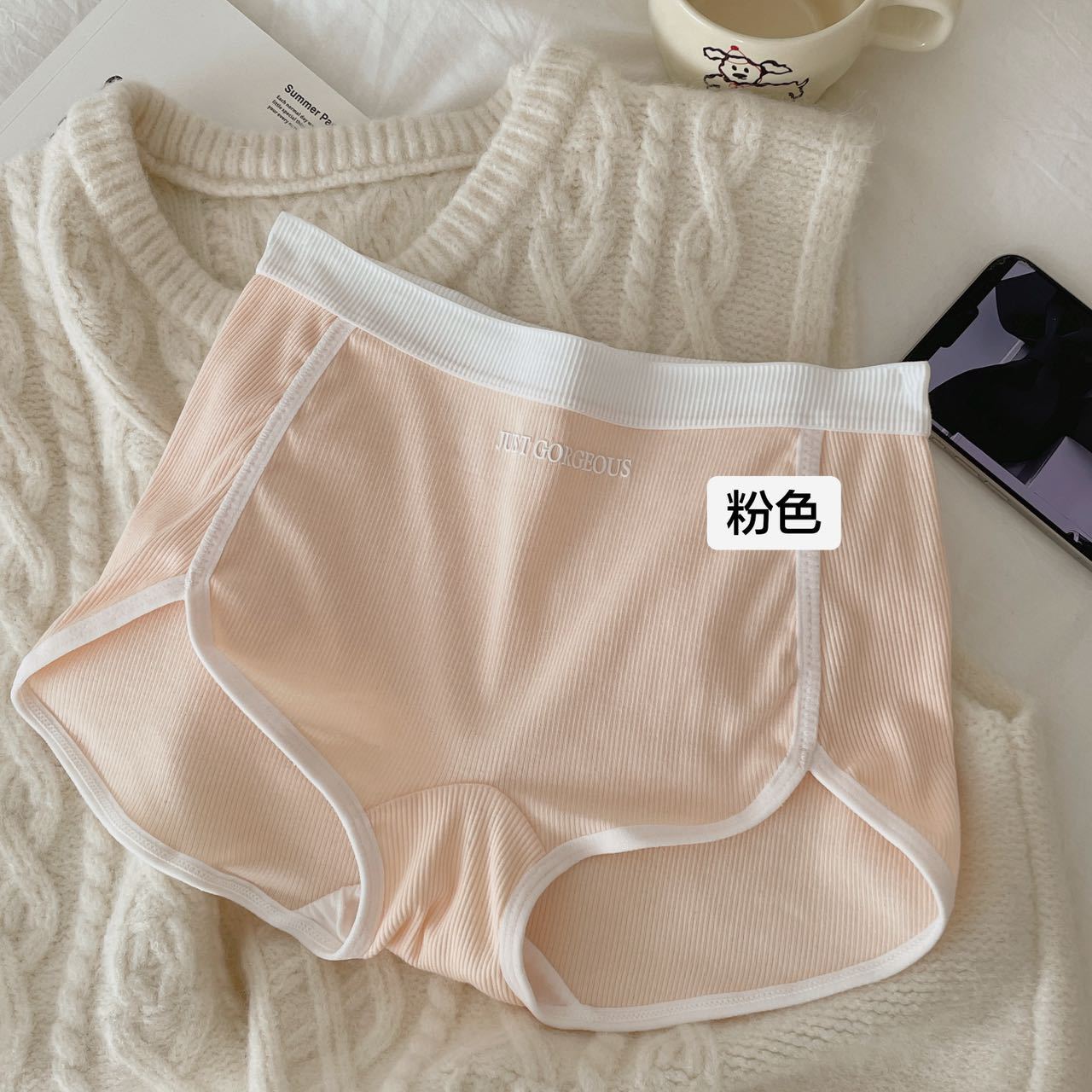 sports style comfortable boxer briefs summer fashion new three-dimensional comfortable traceless mid waist anti-exposure women's underwear Specification drawing