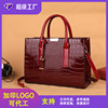new women's foreign trade bags one shoulder bag trendy alligator print handbag europe and america cross border retro messenger bag tote bag Application Scenario