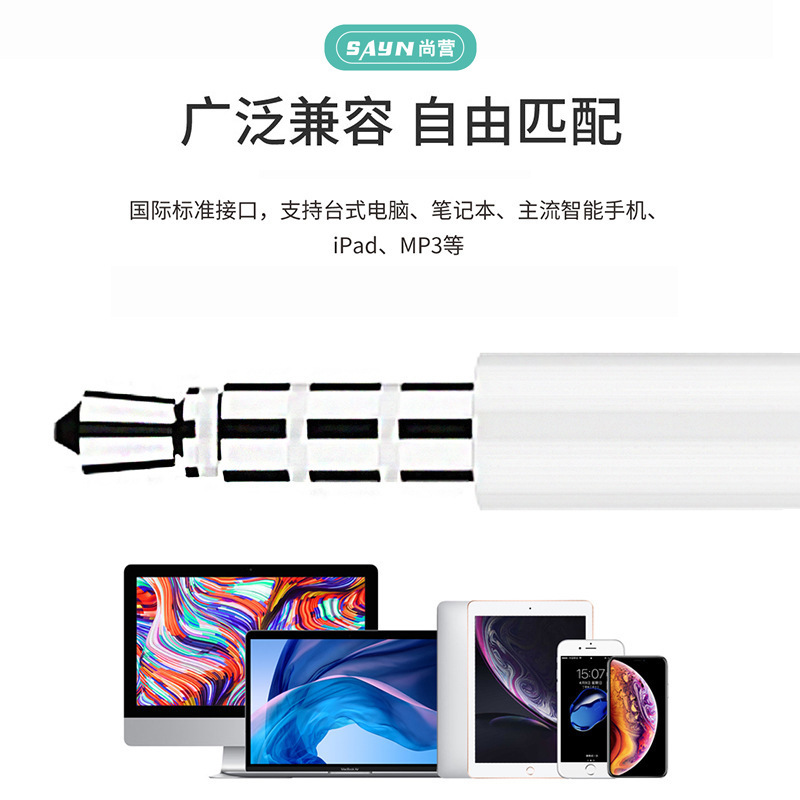 wholesale in-ear headset for huawei apple xiaomi mobile phone 3.5 interface type-c wired headset Specification drawing