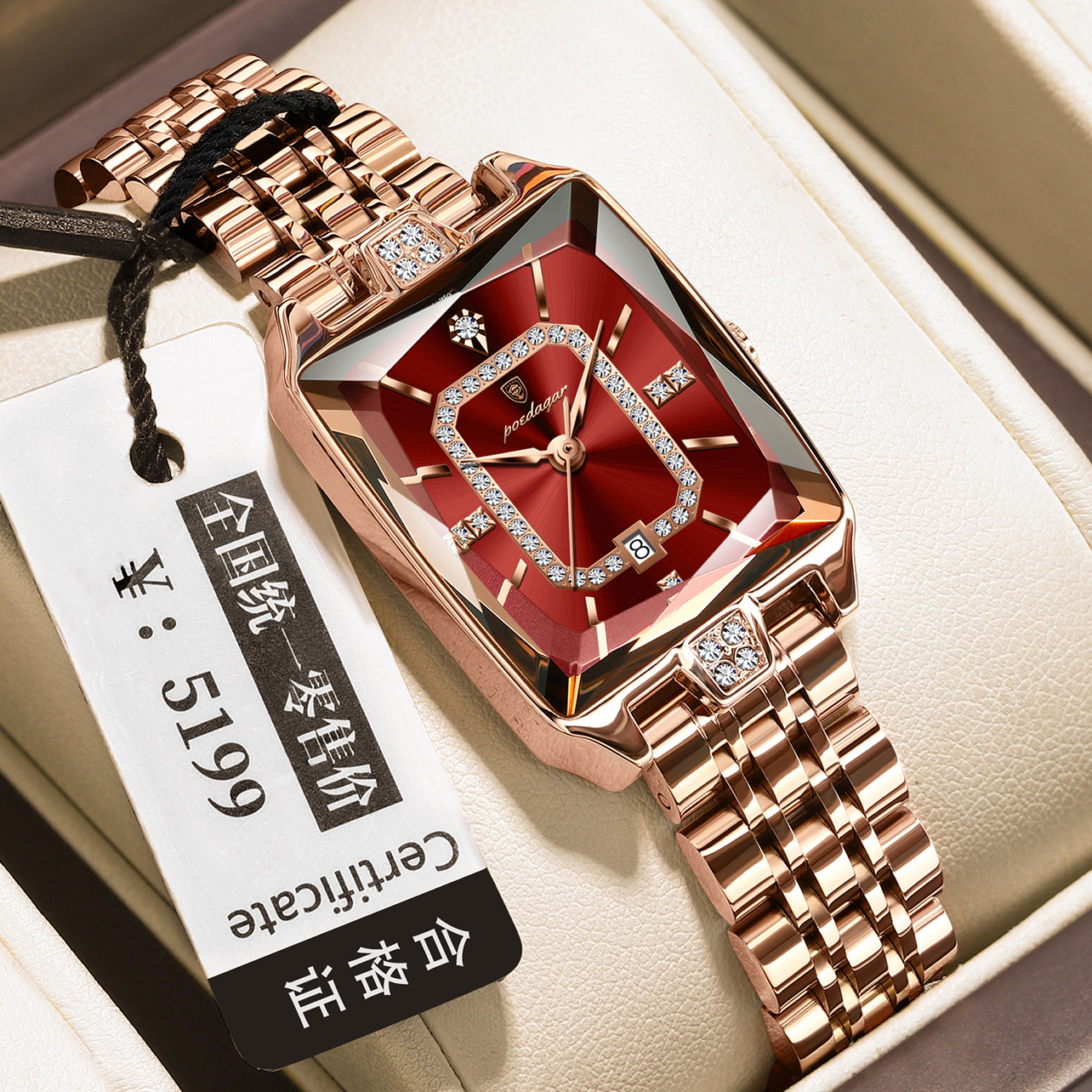 swiss brand square women's watch new luxury waterproof fashion watch live foreign trade popular style one piece dropshipping full figure