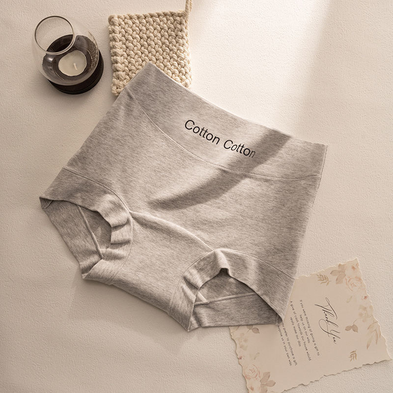 fiberglass antibacterial xinjiang long-staple cotton women's cotton underwear large size seamless all cotton high waist extra long grade boxer briefs Item Picture