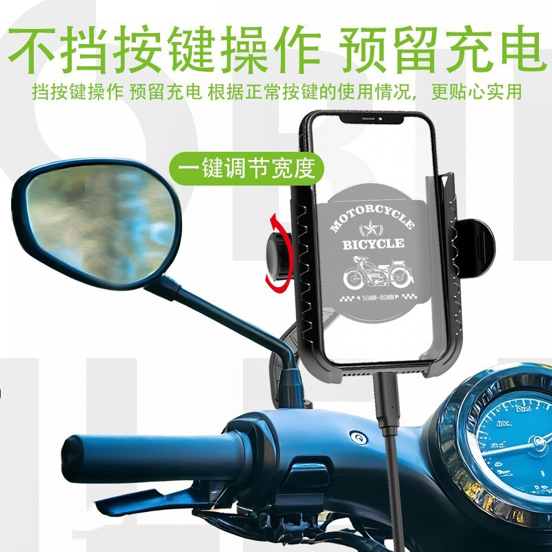 HT-526 plastic bicycle phone stand, rearview mirror phone bracket, bicycle phone holder, battery, electric motorcycle navigation, cycling phone stand pic 6
