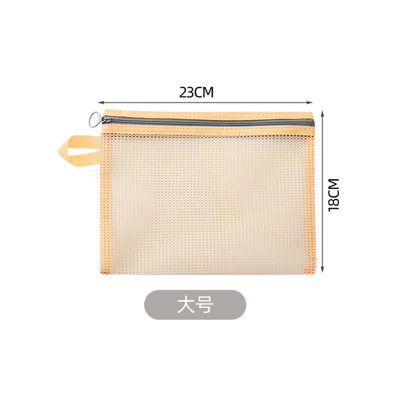 cosmetic bag portable zipper buggy bag simple and portable mini coin small card holder portable sundries storage bag Item Picture