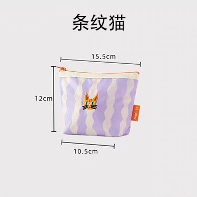 coin purse portable cosmetic bag mini portable card holder aunt towel storage bag liner bag inside storage small bag details Picture
