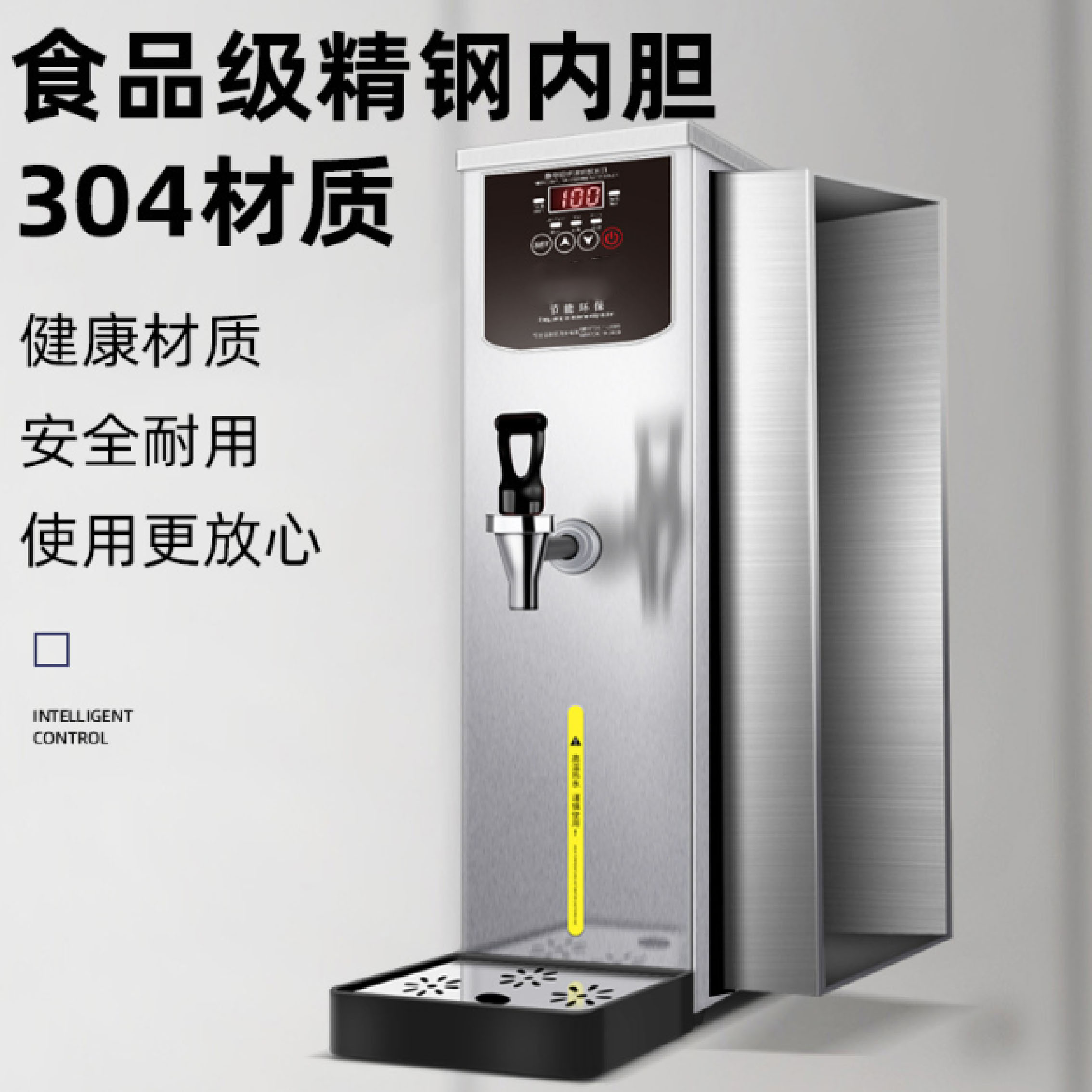 Wholesale of commercial water boilers, milk tea shop bar counter step-by-step water boilers, bar counter machines, and catering water heaters Specification image