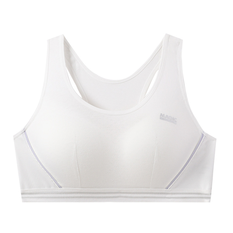 developmental girls sports underwear shockproof running thin vest middle school students student wireless bra Application Scenario