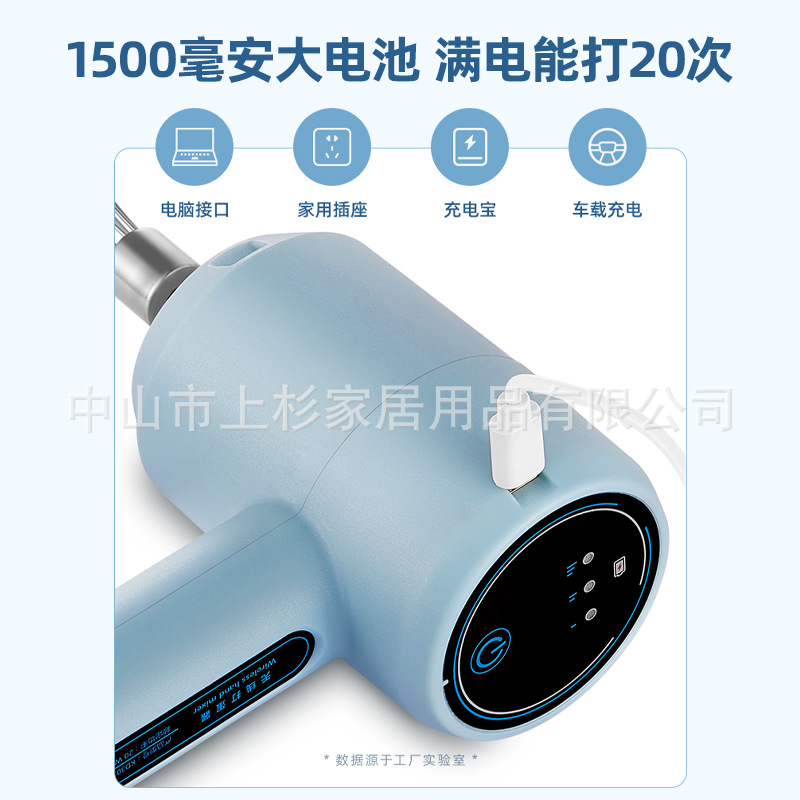 wholesale egg beater electric cream maker home cake blender mini bubbler baking mixer Item Picture