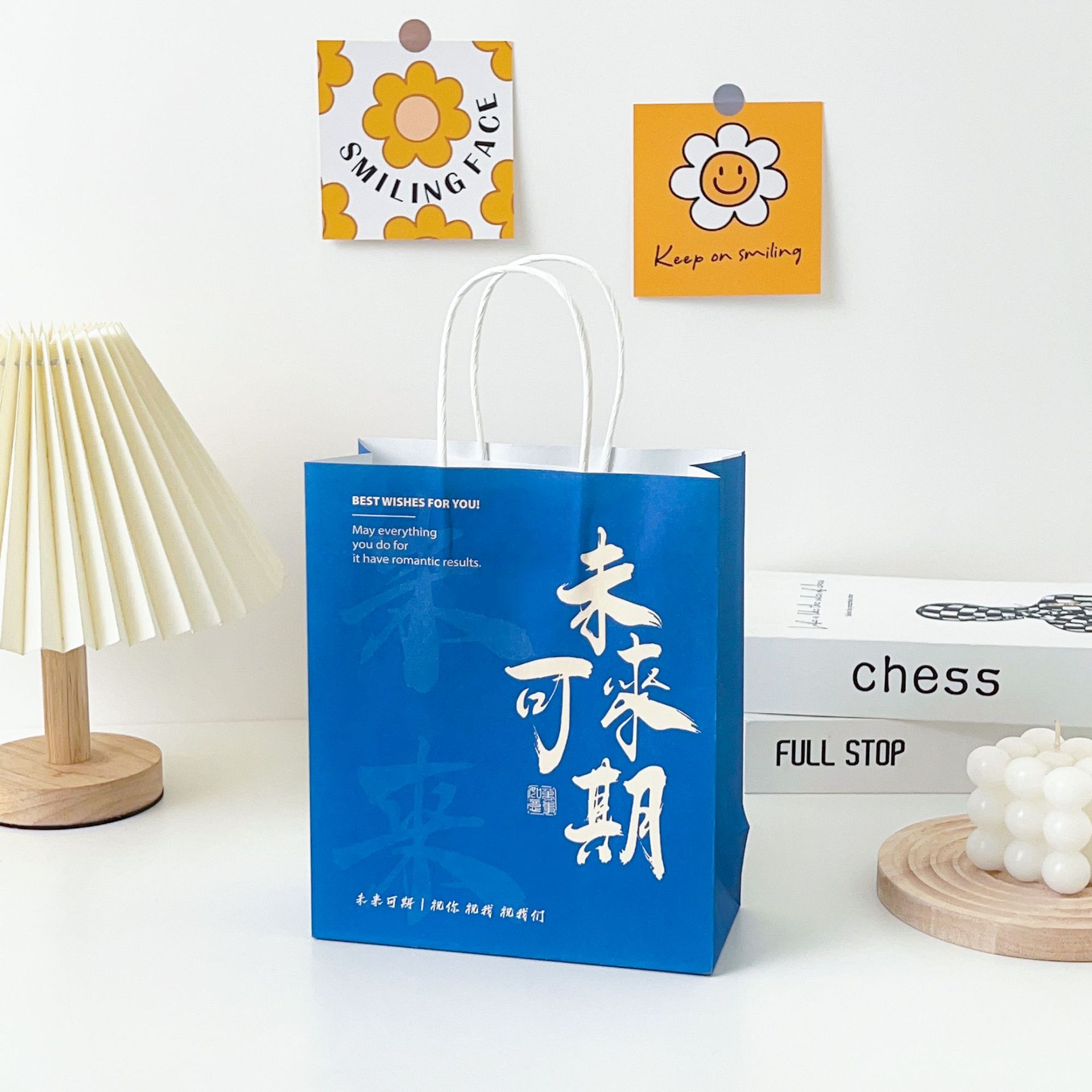 graduation season exam postgraduate entrance examination blessing text gift bag 61 children present paper packaging bags exquisite handbag full figure