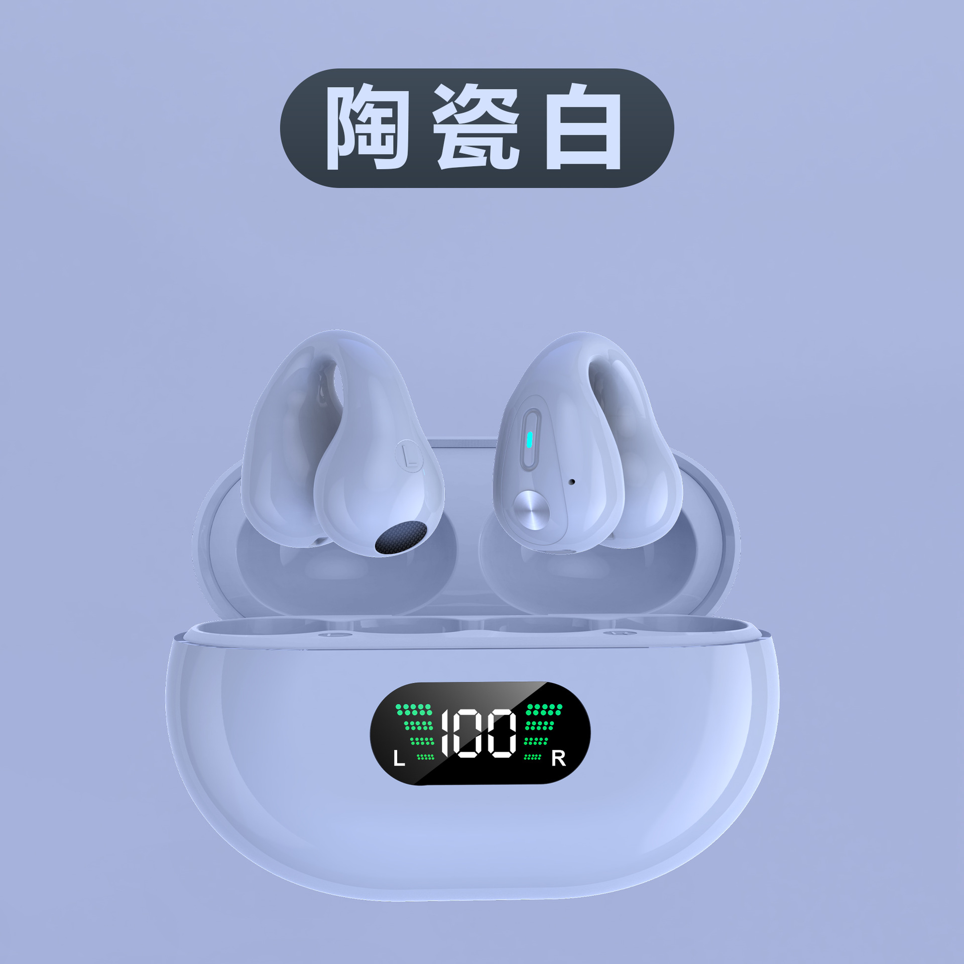 cross-border clip-on no delay power unexpectedly bluetooth game headset noise reduction private model technology sense wireless private model design details Picture