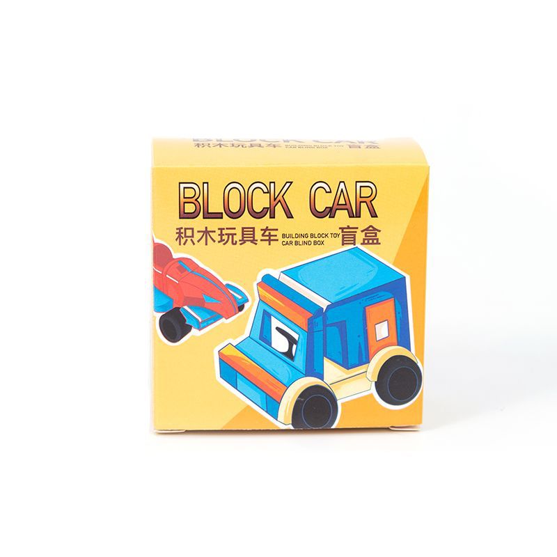 kindergarten school building blocks toy car blind box children's assembled model boys and girls assembled puzzle toys wholesale Item Picture