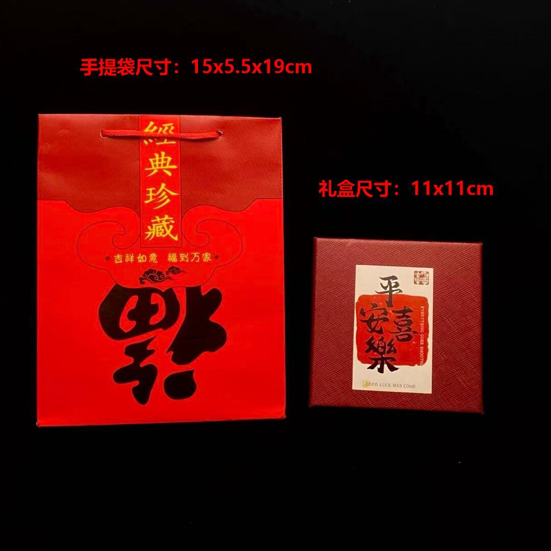 horse year keychain immediately rich mobile phone pendant pure gold 999 mobile phone charm handbag pendant wholesale Application Scenario