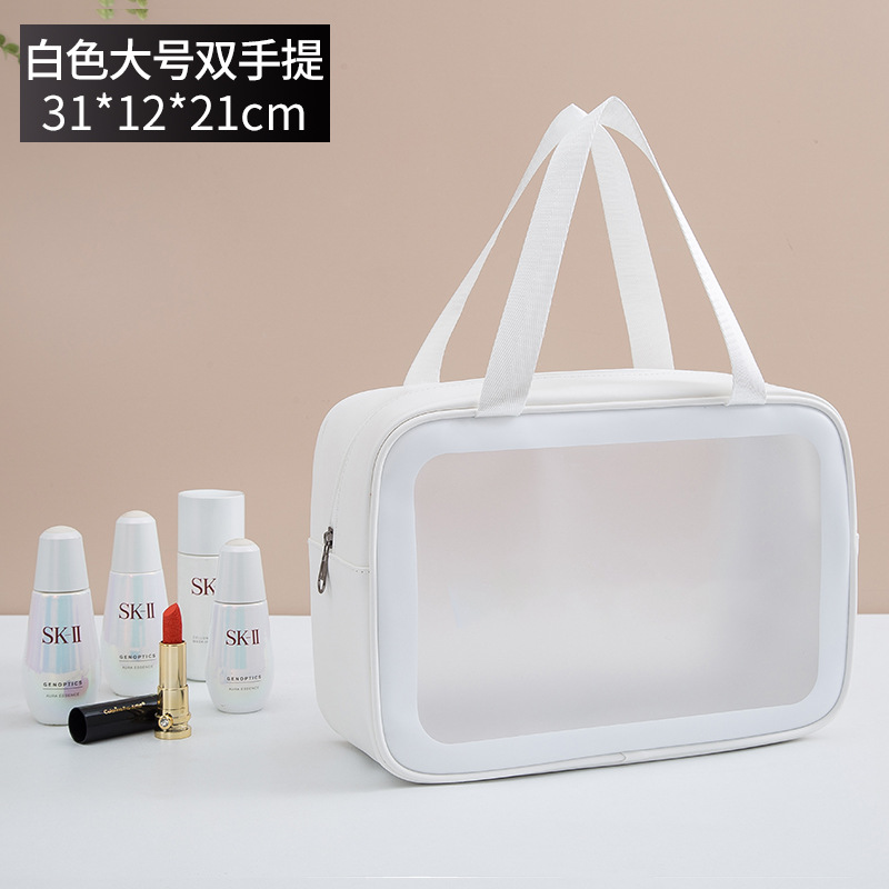 transparent cosmetic bag pvc wash bag three-piece translucent pu frosted bath swimming large capacity female buggy bag details Picture