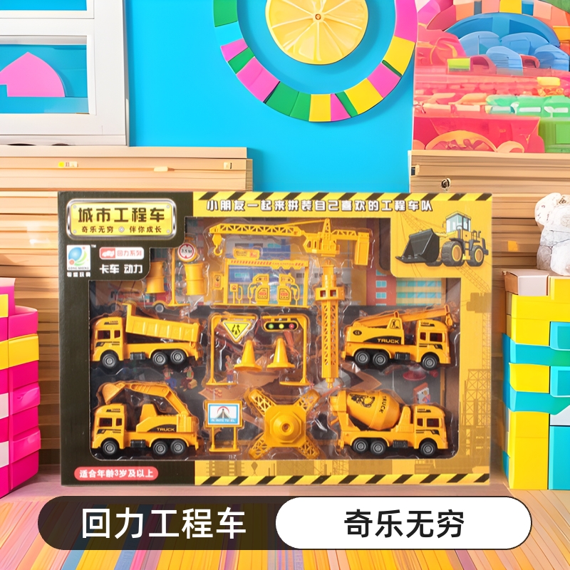 boy excavator excavator toy car gift box children warrior engineering car car children toy car package full figure