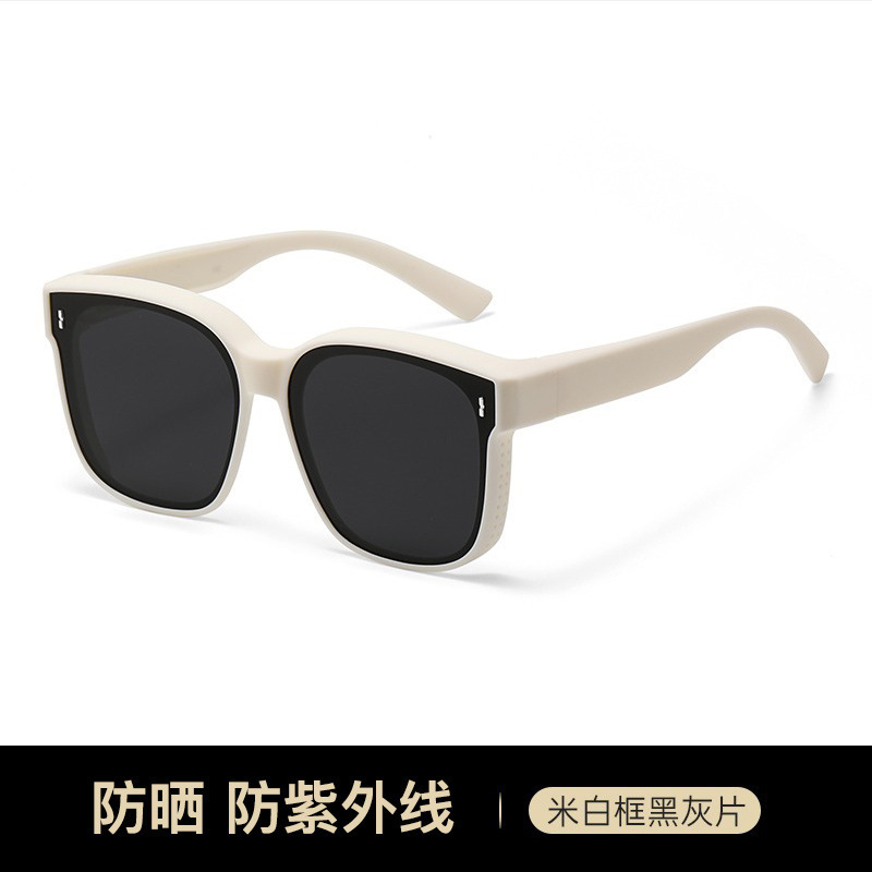 tr90 set of glasses myopia sunglasses men's and women's polarized for driving can cover glasses summer sun protection large rim sunglasses Item Picture