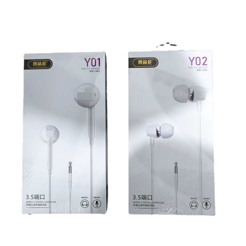 wholesale in-ear headset for huawei pingguo smartphone 3.5 interface type-c interface headset Item Picture