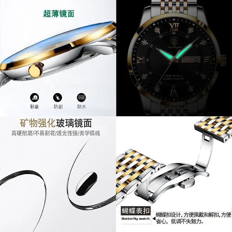 boda eggplant new men's watch waterproof luminous calendar korean quartz watch tiktok aliexpress one piece dropshipping Specification drawing