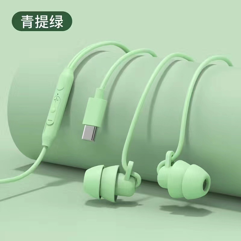 sleep headset wired typec port new in-ear round hole sleeping soundproofing noise reduction high sound quality headset with microphone details Picture