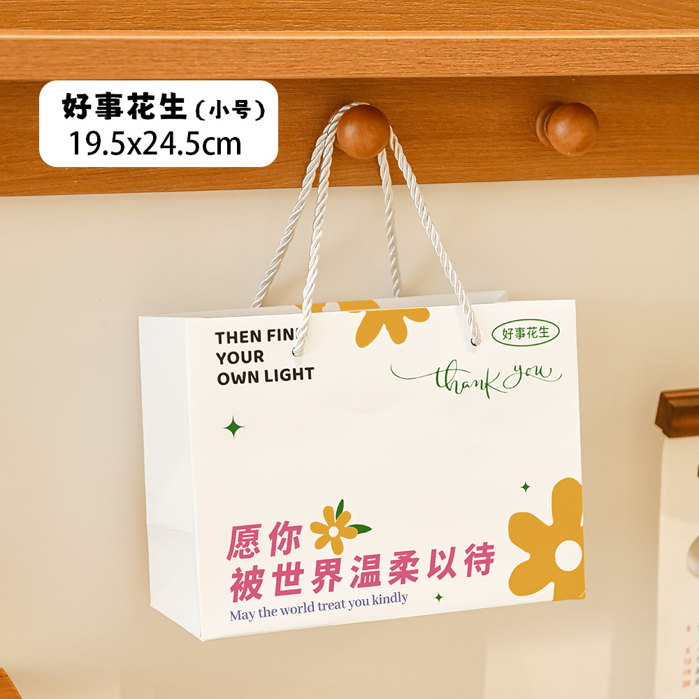 good-looking gift bag cute birthday gift packaging bag creative blessing text shopping gift bag Item Picture