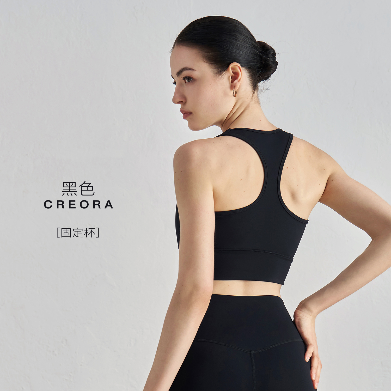 nu fixed cup sports underwear yoga clothing top h-shaped beauty back yoga vest with chest pad workout bra top details Picture