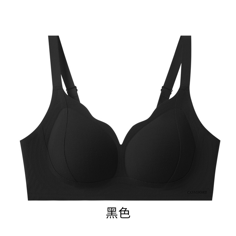 my skin good product * light warm series original underwear women's big chest show small pull up breast holding bra details Picture