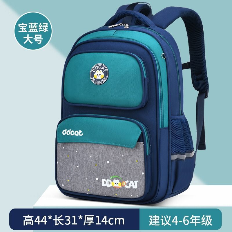 primary school student schoolbag grade 3 to grade 6 children burden relief spine protection boys and girls lightweight waterproof boys large-capacity backpack details Picture