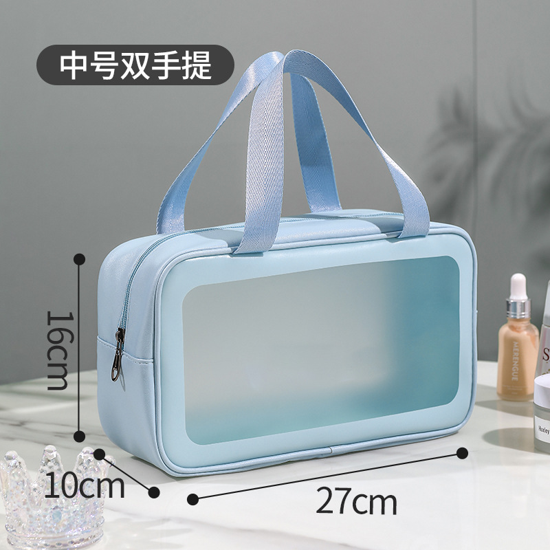 transparent cosmetic bag pvc wash bag three-piece translucent pu frosted bath swimming large capacity female buggy bag full figure