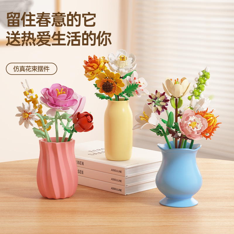 compatible with lego simulation building blocks flower single stem assembled preserved fresh flower bouquet handmade children's toys girls valentine's day gift full figure