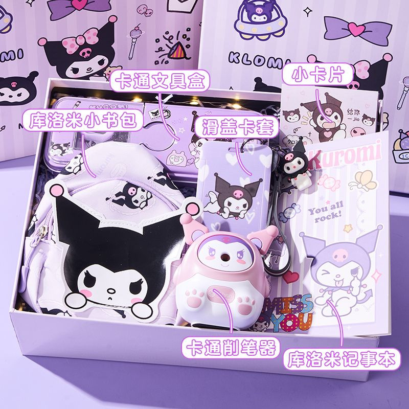clow m birthday gift for little girl ten years old into winter gloves scarf gift box girl daughter practical cool Specification drawing