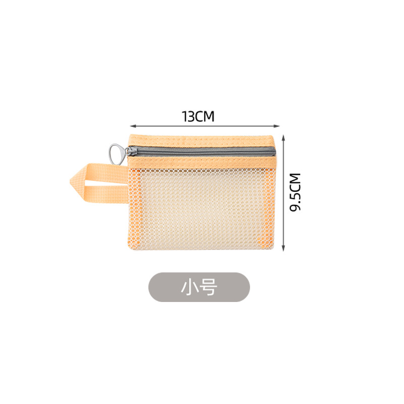 cosmetic bag portable zipper buggy bag simple and portable mini coin small card holder portable sundries storage bag Specification drawing