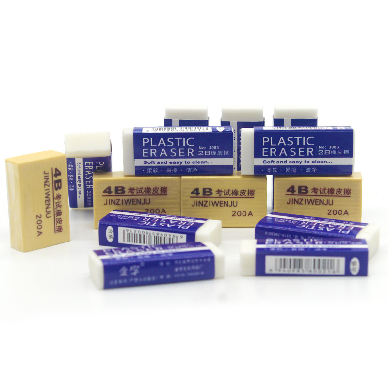wholesale eraser white 2b exam eraser art painting eraser student writing office stationery eraser details Picture