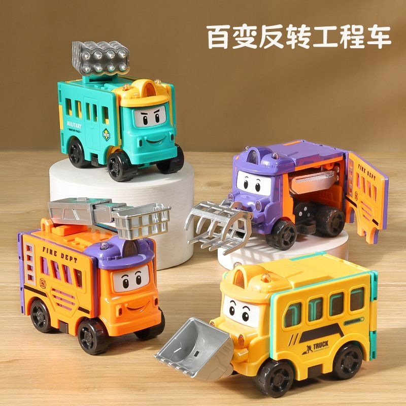 cartoon children's toy car flip deformation reverse car engineering car inertia car model boy wholesale stall details Picture