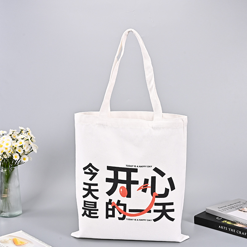 canvas bag custom printed logo handbag canvas bag teacher's day gift shopping bag student training class high sense full figure