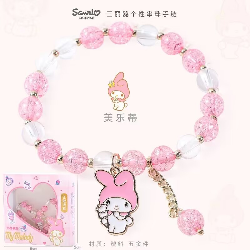 boxed clow m bracelet sanrio children's bracelet special-interest design girlfriends girl gift birthday gift jewelry details Picture