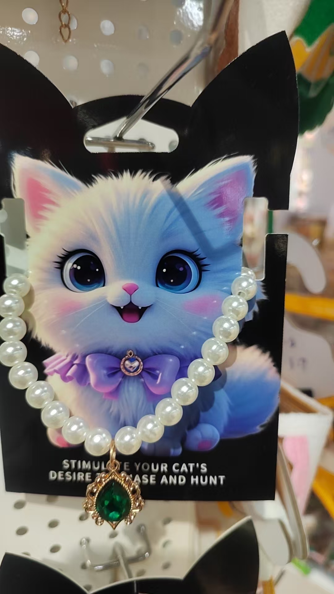 批发零售宠物珍珠宝项圈11