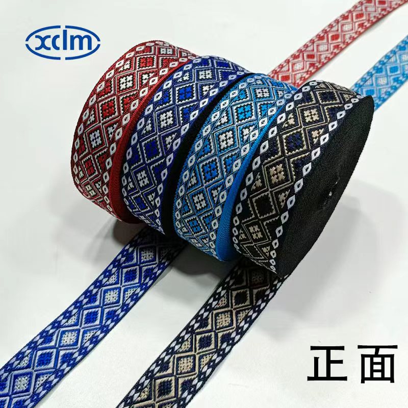 Fashionable 3.2cm new ethnic style jacquard hemmed webbing fabric, exquisite collar, ethnic minority clothing accessory belt Specification image
