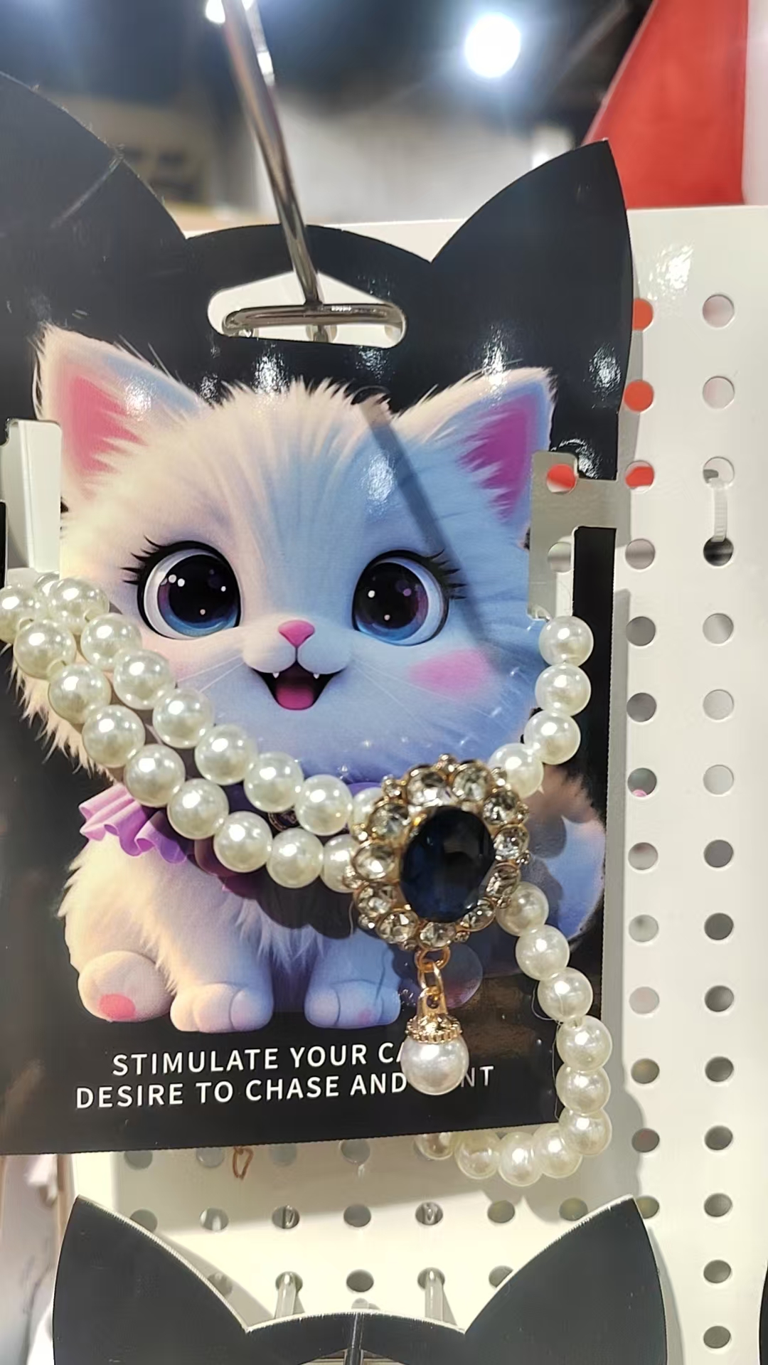 批发零售宠物珍珠宝石项圈