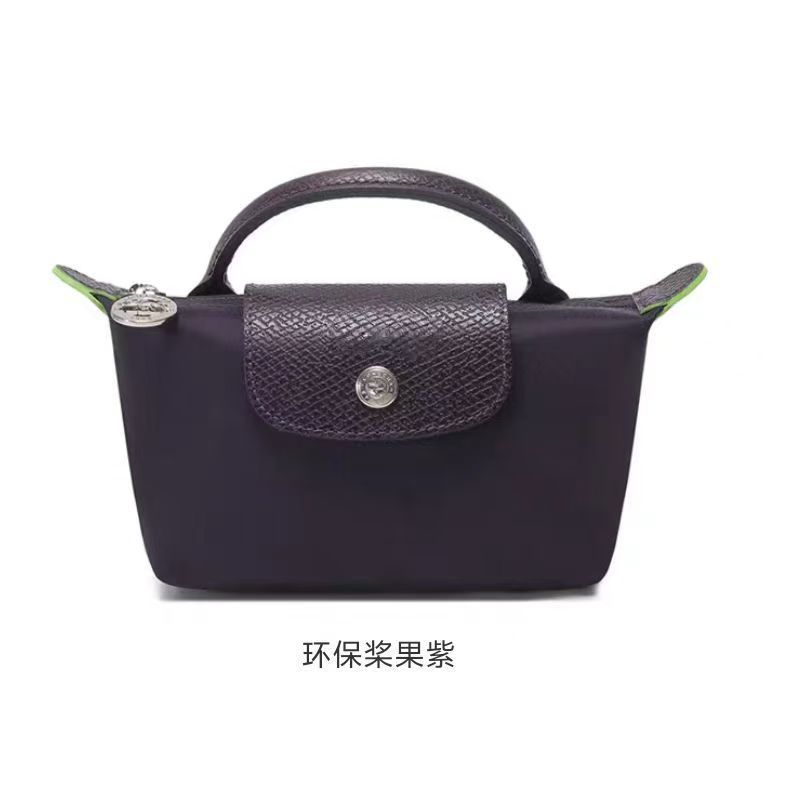 french longchamps bag mini dumpling bag tote bag mini phone bag handbag crossbody women's bag full figure