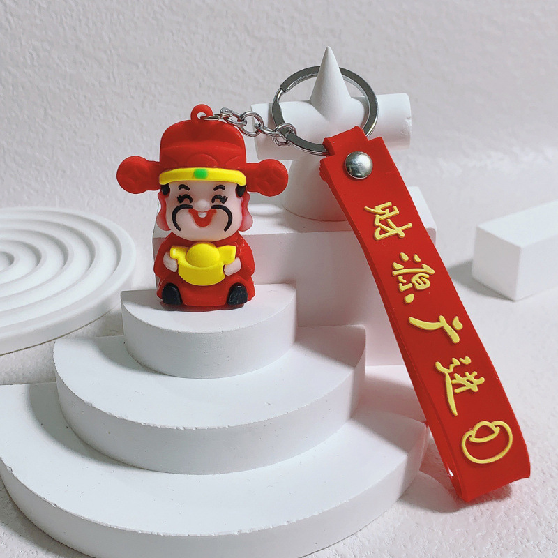 keychain pendant god of wealth keychain car key case bag accessories amass fortunes key chain doll small gift Item Picture
