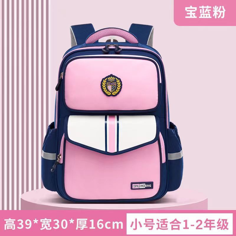 new children's spine protection primary school student schoolbag large capacity multi-functional burden reduction 1-3-6 grade backpack details Picture