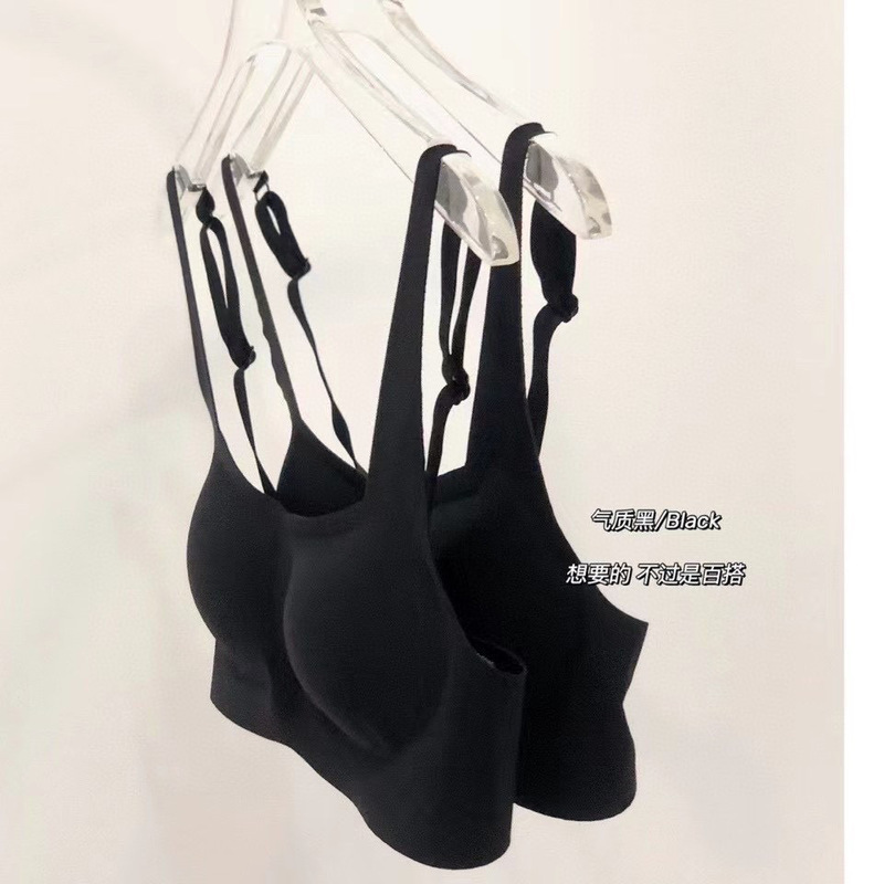 metwo small square collar french latex underwear seamless wireless plain skin underwear ultra-thin push-up adjustable bra Specification drawing