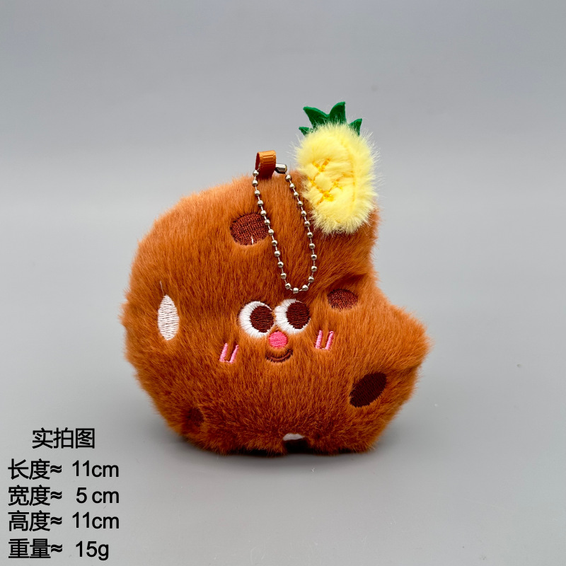 蛋糕毛绒公仔玩偶娃娃面包娃娃儿童玩具礼物可爱挂件钥匙扣仿真实物可爱包挂件详情图3