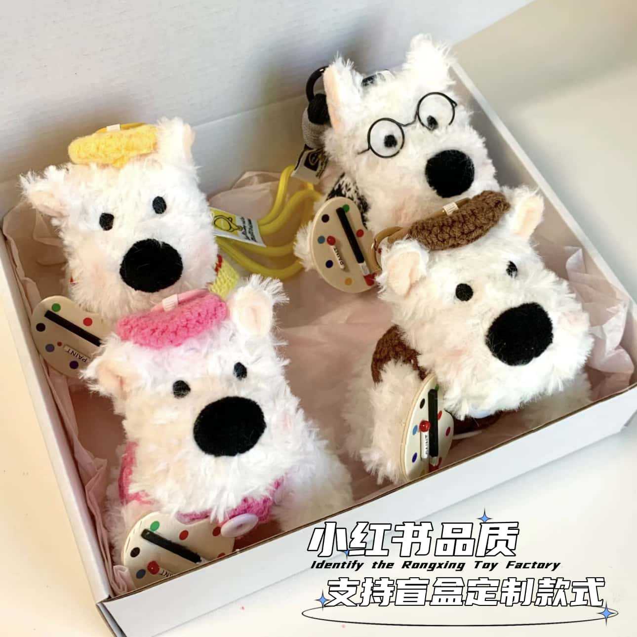 popular blind west highland pendant scrawl puppy key chain accessories creative doll bag hanging dog pendant small gift Specification drawing